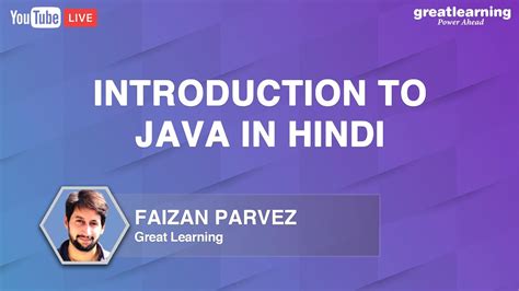 Image result for Java Basic in Hindi