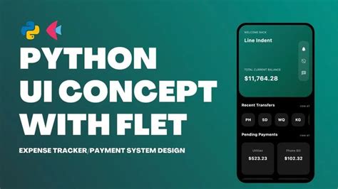 House UI GUI Python に対する画像結果