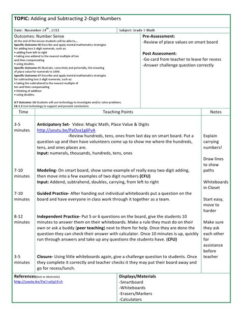 3rd Grad Math Lesson に対する画像結果