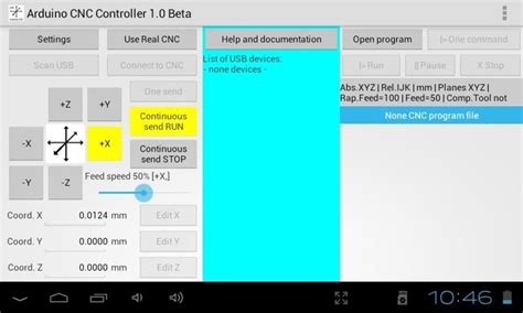 Arduino Program CNC に対する画像結果