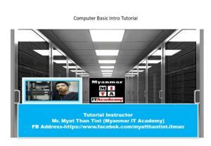 Image result for Basic Computer Pinoy Tutorial