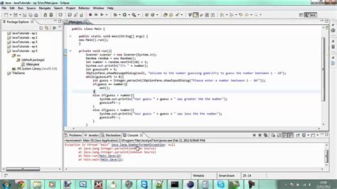 Image result for Guess Java GUI