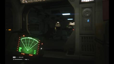 Alien Isolation Gameplay에 대한 이미지 결과