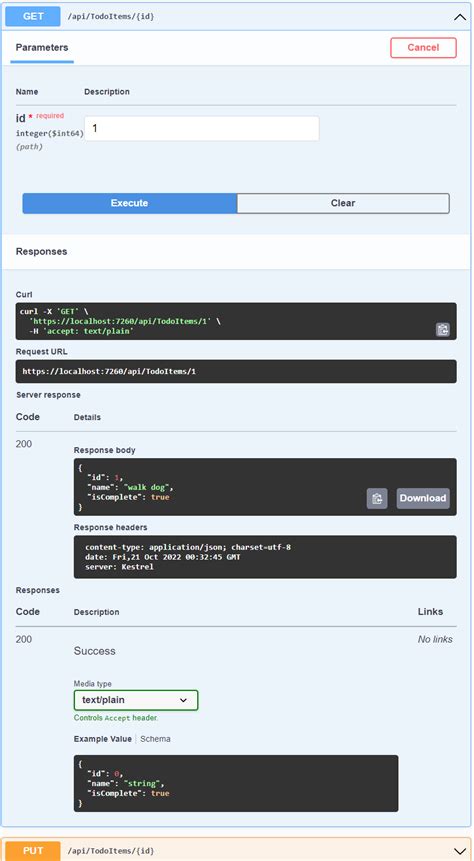 API Visual Example に対する画像結果