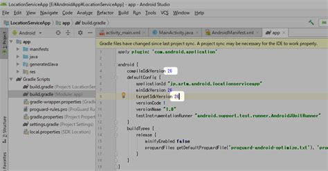 Geocoder Java に対する画像結果