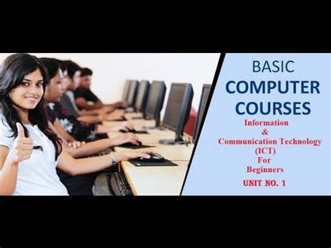 Image result for Basic Computer Courses for Beginners
