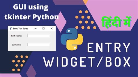 Image result for Python GUI Design