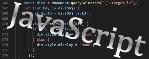 JavaScript W3Schools に対する画像結果