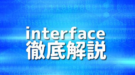 Python Docstring In.html に対する画像結果