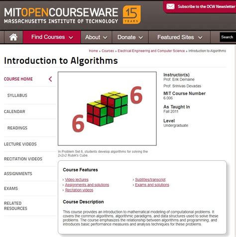 MIT Open Course Algorithm に対する画像結果