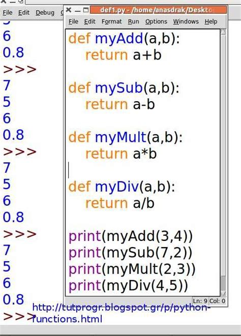 Image result for Function Call Python