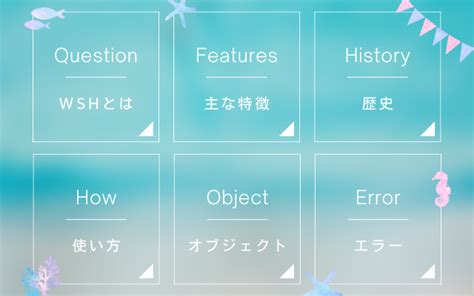 WSH JScript Create Simple Window に対する画像結果