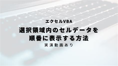 Image result for Visual Basic Color Code