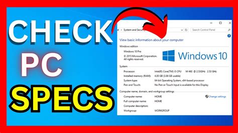 Testing Computer Spec に対する画像結果