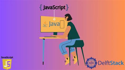 JavaScript Short Java に対する画像結果