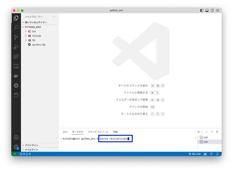 Codewithharry Python に対する画像結果