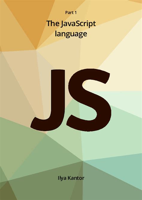 Image result for JavaScript Tutorial PDF