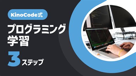 Learn Python Quick に対する画像結果