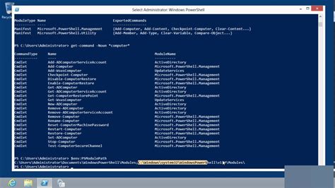 PowerShell Tutorial に対する画像結果