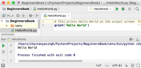 Python First Program HelloWorld に対する画像結果