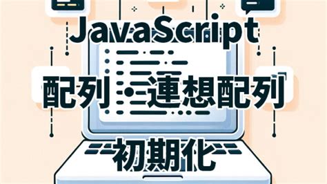 Disable JavaScript に対する画像結果