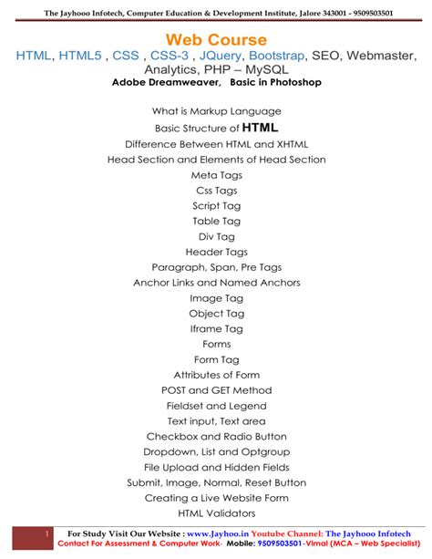 Image result for JavaScript Syllabus for Web Development