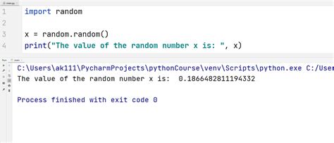 Random Python Code に対する画像結果