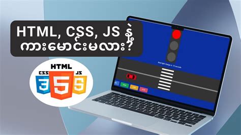 Image result for HTML CSS JavaScript Car Config