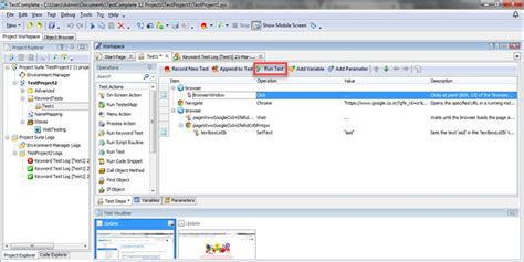 TestComplete Tutorial に対する画像結果