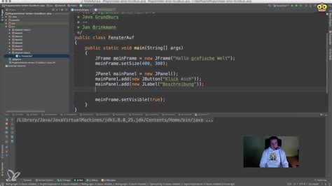 Image result for Guess Java GUI