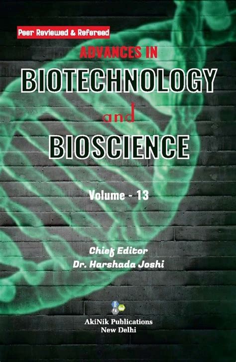 Biotechnology Advance に対する画像結果