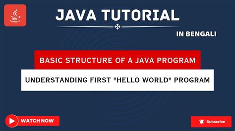 Image result for Basic Java Program Code