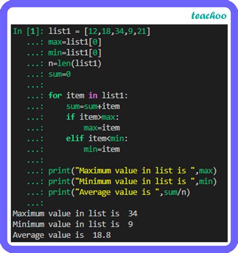 Image result for Python Programming Class 11
