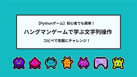 Codewithharry Python に対する画像結果