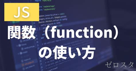 Afbeeldingsresultaten voor If Else Tasks JavaScript