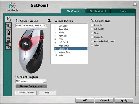 Image result for Logitech Mouse Software