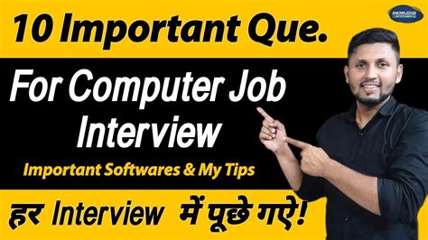 Image result for Computer Interview Question