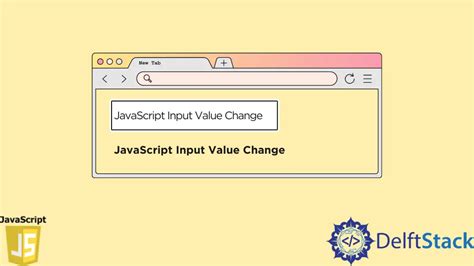 JavaScript Tutorial Input に対する画像結果