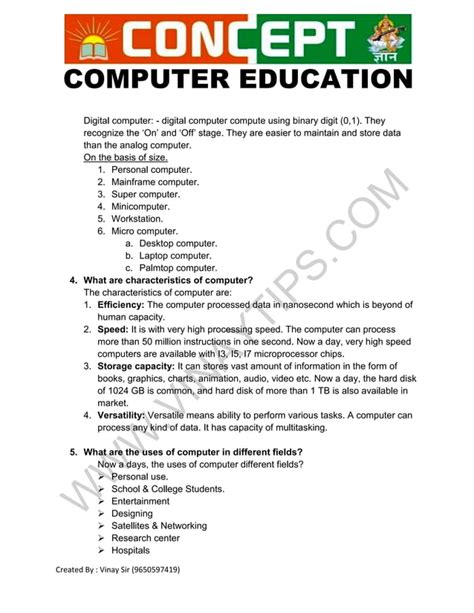 Image result for Basic Computer Notes