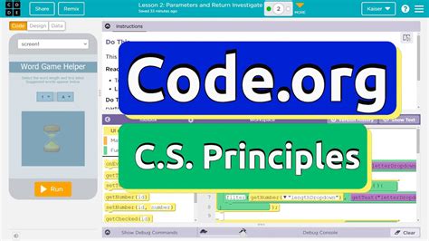Image result for Code.org Performance Task Tutorial