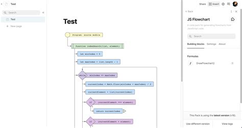 Workflow Framework JavaScript に対する画像結果