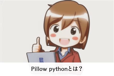 Python Images Code に対する画像結果