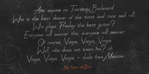 Toradh íomhá ar Computer Tutorials Free