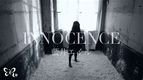 Alien Song Priory に対する画像結果