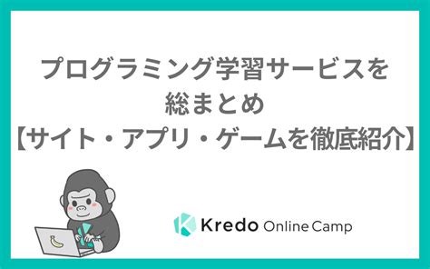 Writing Simple Programs Using HTML and JavaScript に対する画像結果