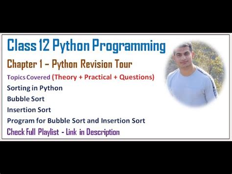 Python for Class 12 に対する画像結果
