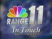 Image result for KBJR-TV