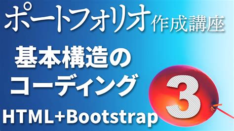 Code by HTML CSS JavaScript に対する画像結果