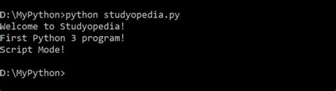 Image result for Python Script Mode