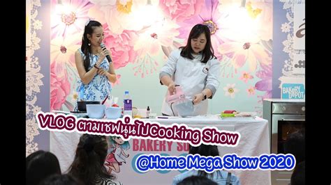 Image result for Home Cooking Show YouTube